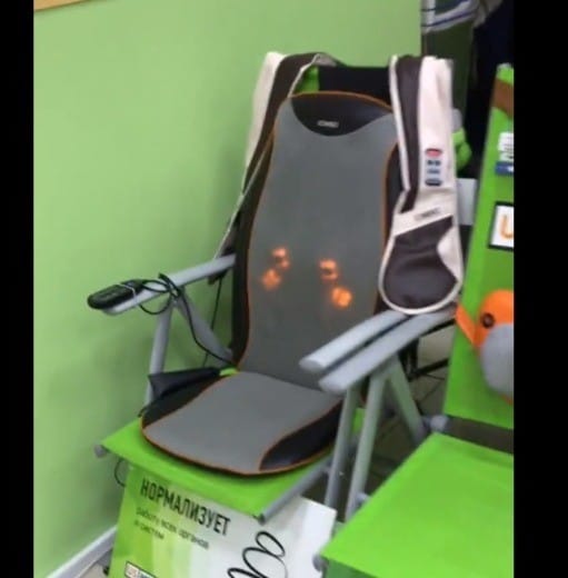 Gaming Chair Meme - 10+ Best Memes Ever - N4GM